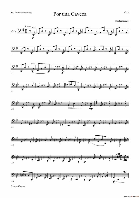 只差一步（电影《闻香识女人》乐曲）（乐队总谱+分谱）