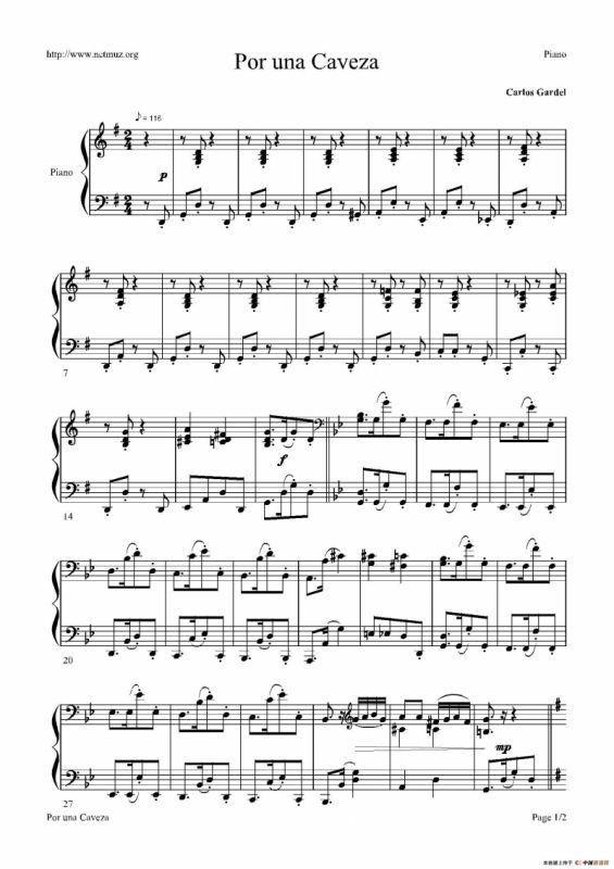 只差一步（电影《闻香识女人》乐曲）（乐队总谱+分谱）