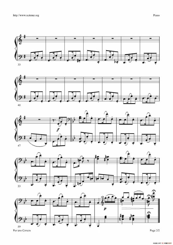 只差一步（电影《闻香识女人》乐曲）（乐队总谱+分谱）