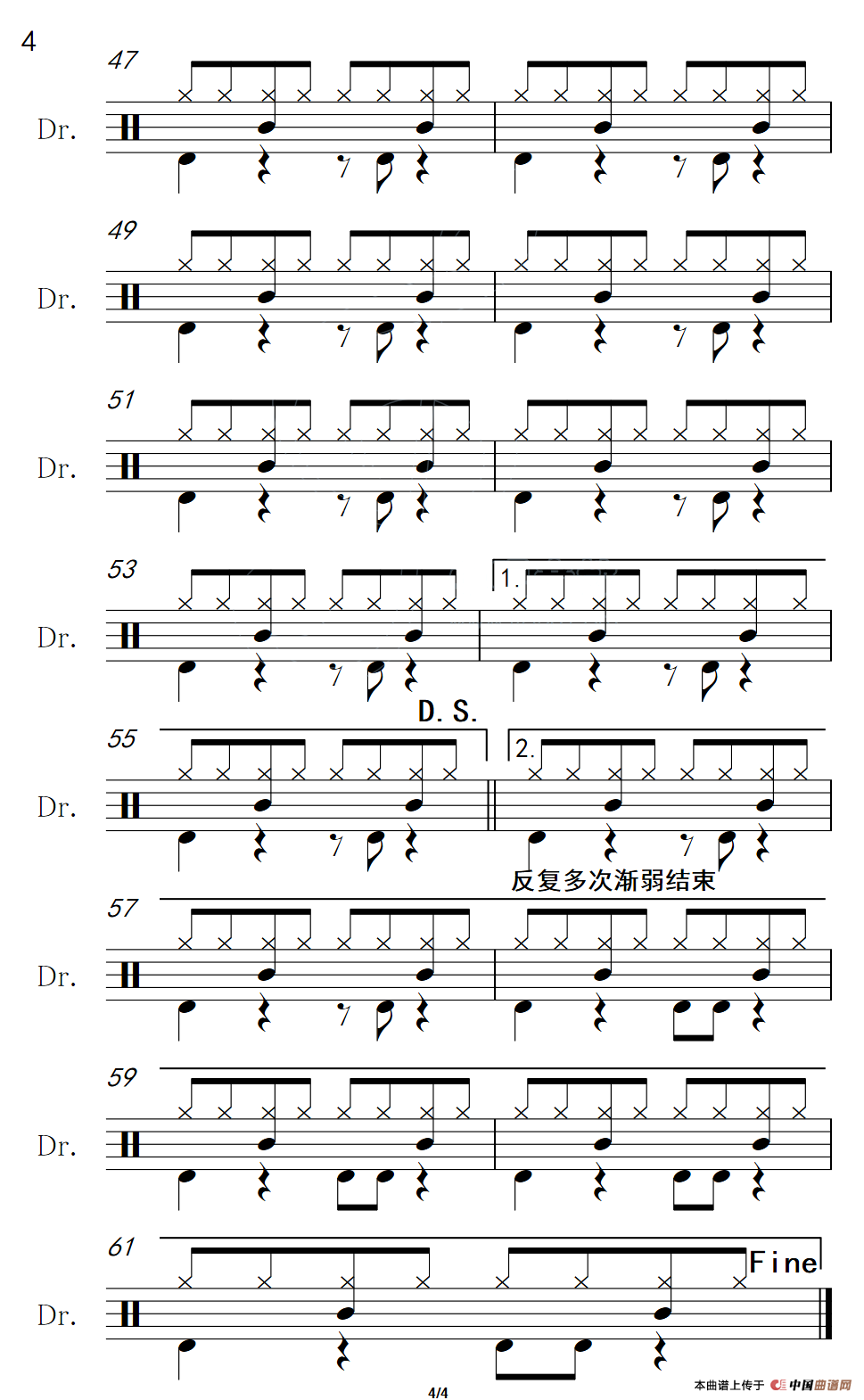 为爱痴狂（架子鼓谱）