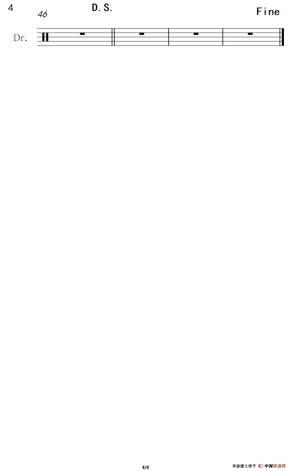 我的未来不是梦（架子鼓谱）