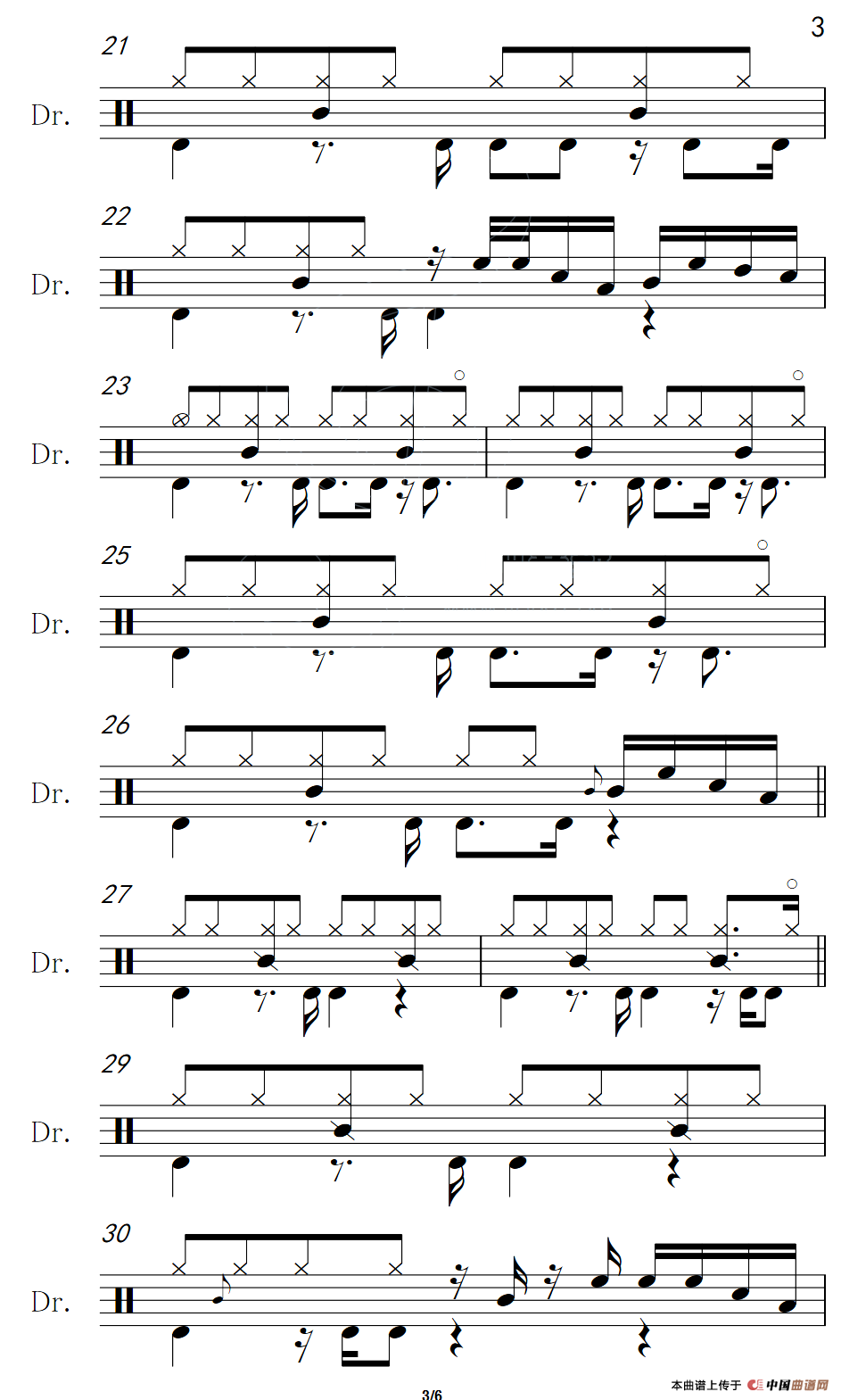 安妮（架子鼓谱）