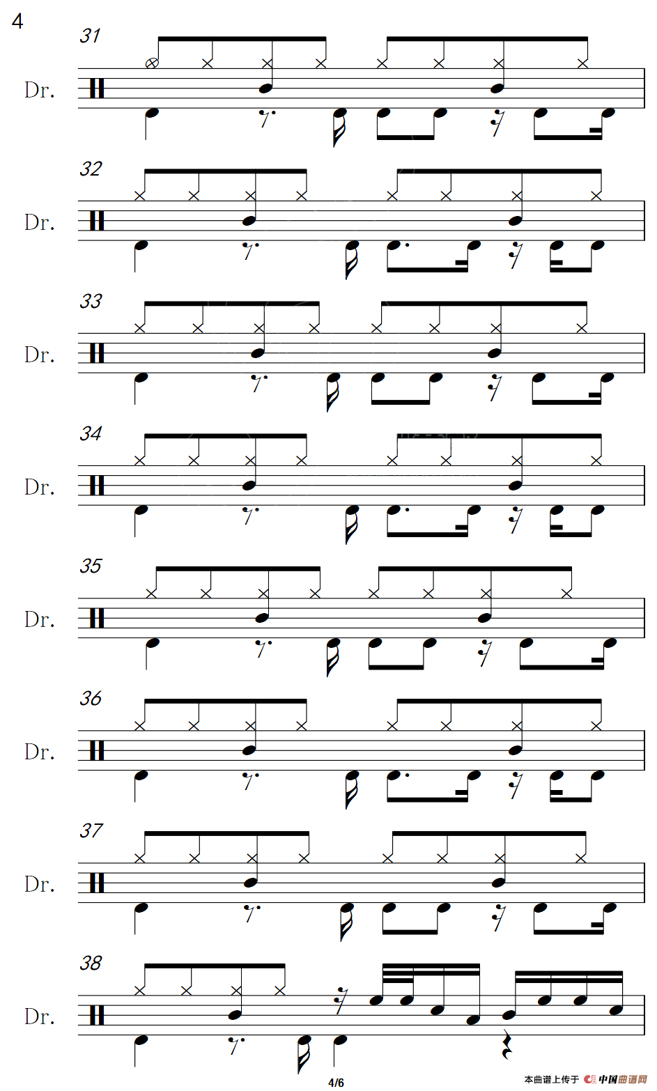 安妮（架子鼓谱）