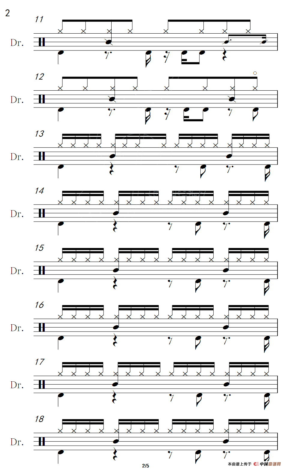 绽放（架子鼓谱）