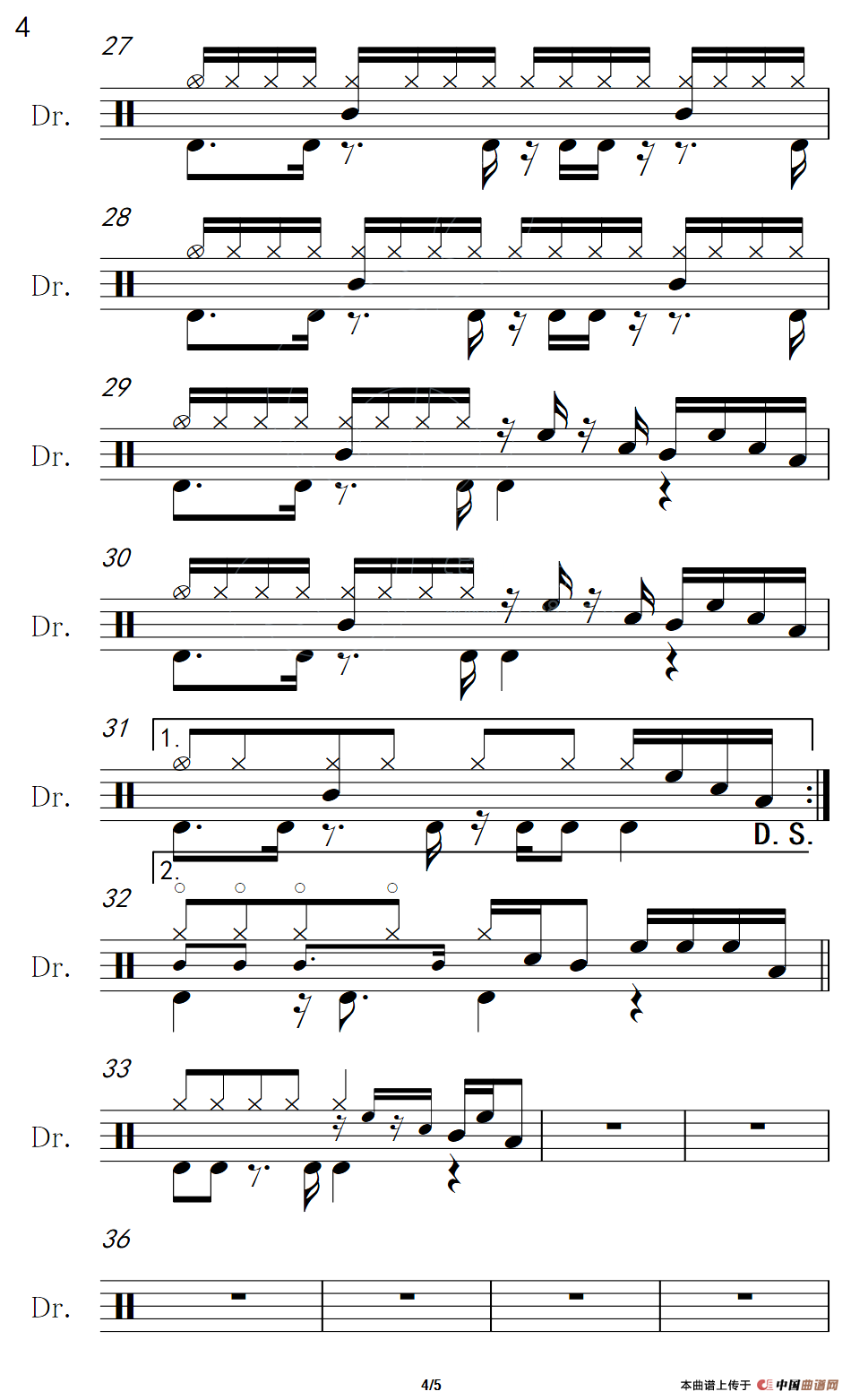 绽放（架子鼓谱）