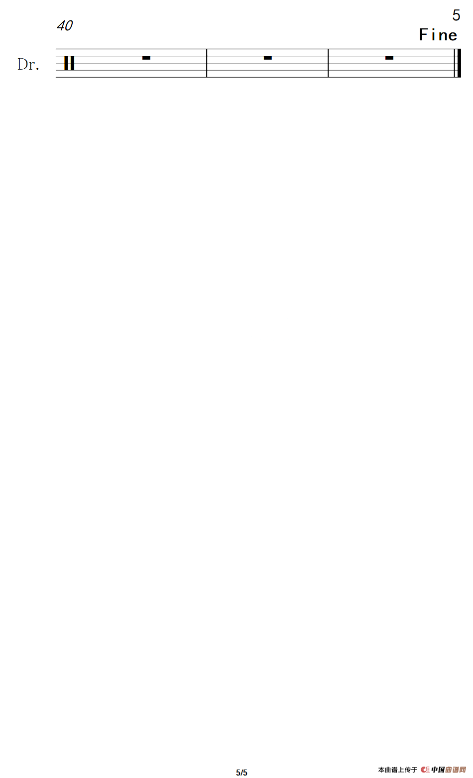 绽放（架子鼓谱）