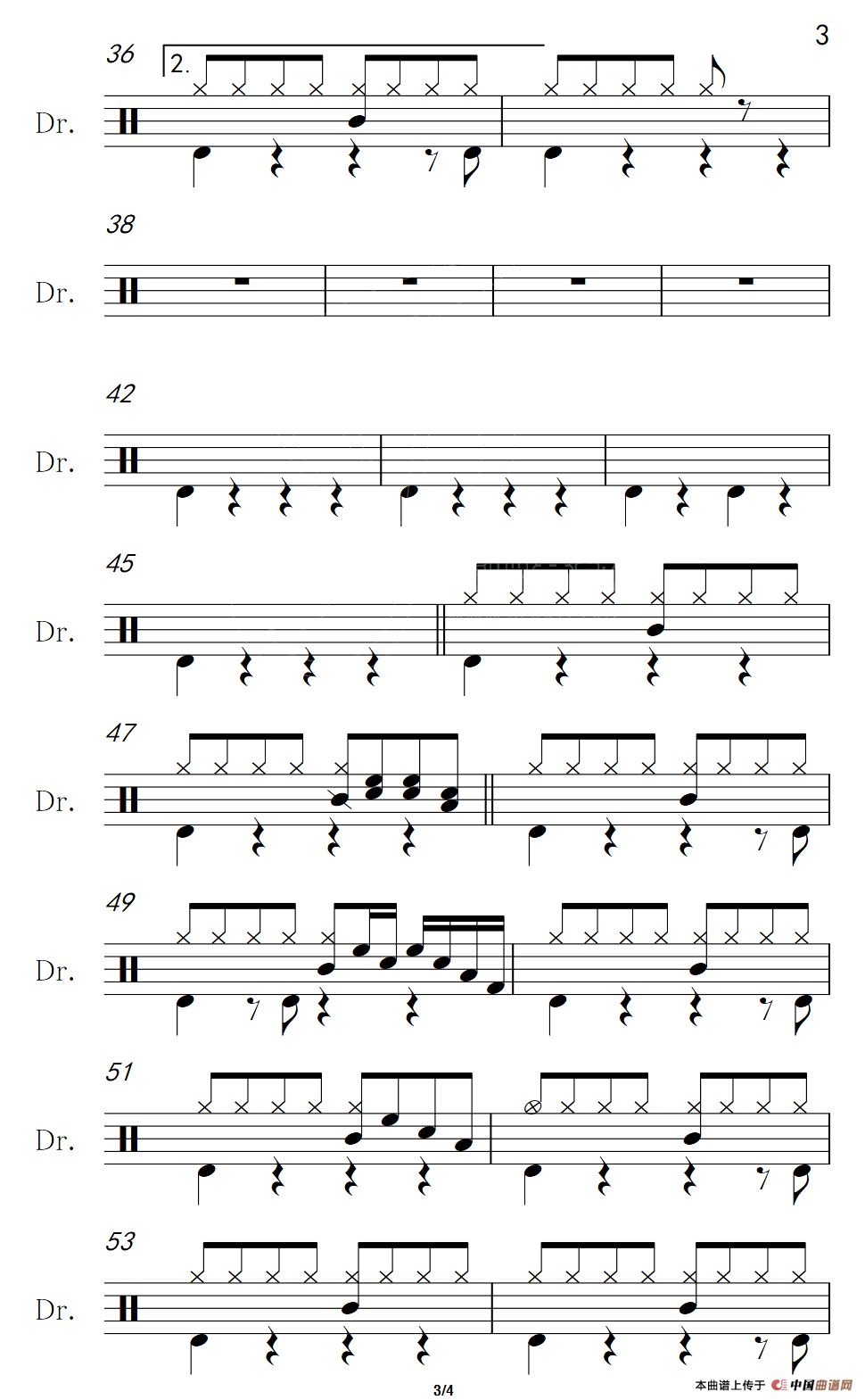 牵手（架子鼓谱）