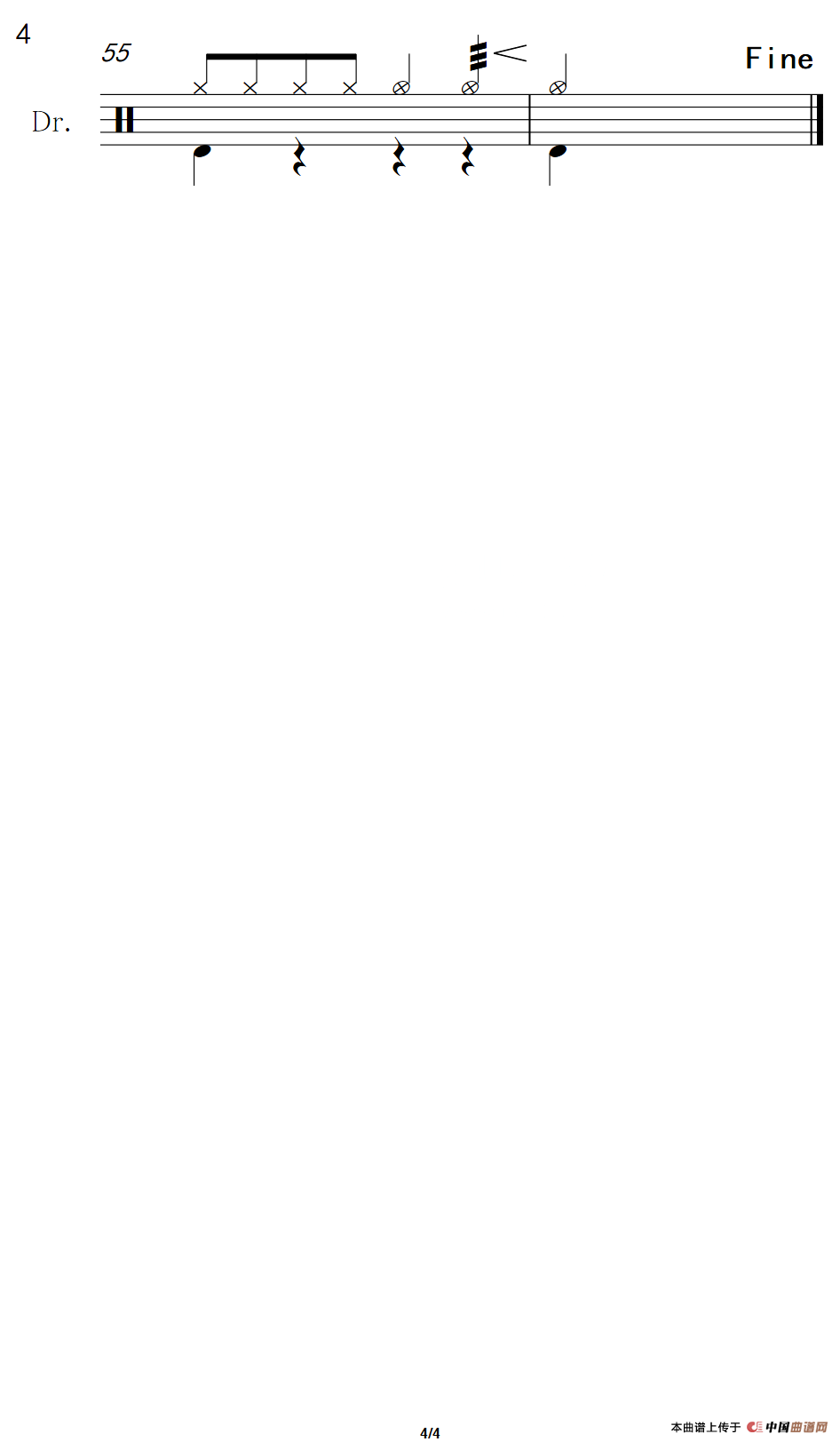 牵手（架子鼓谱）