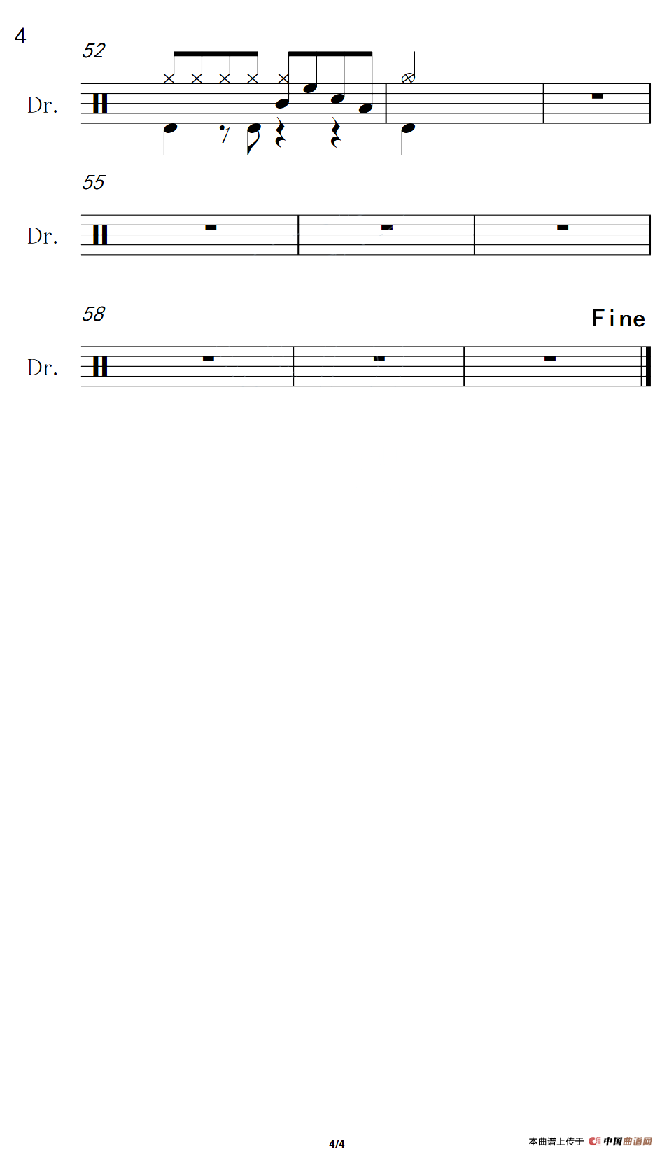 记事本（架子鼓谱）