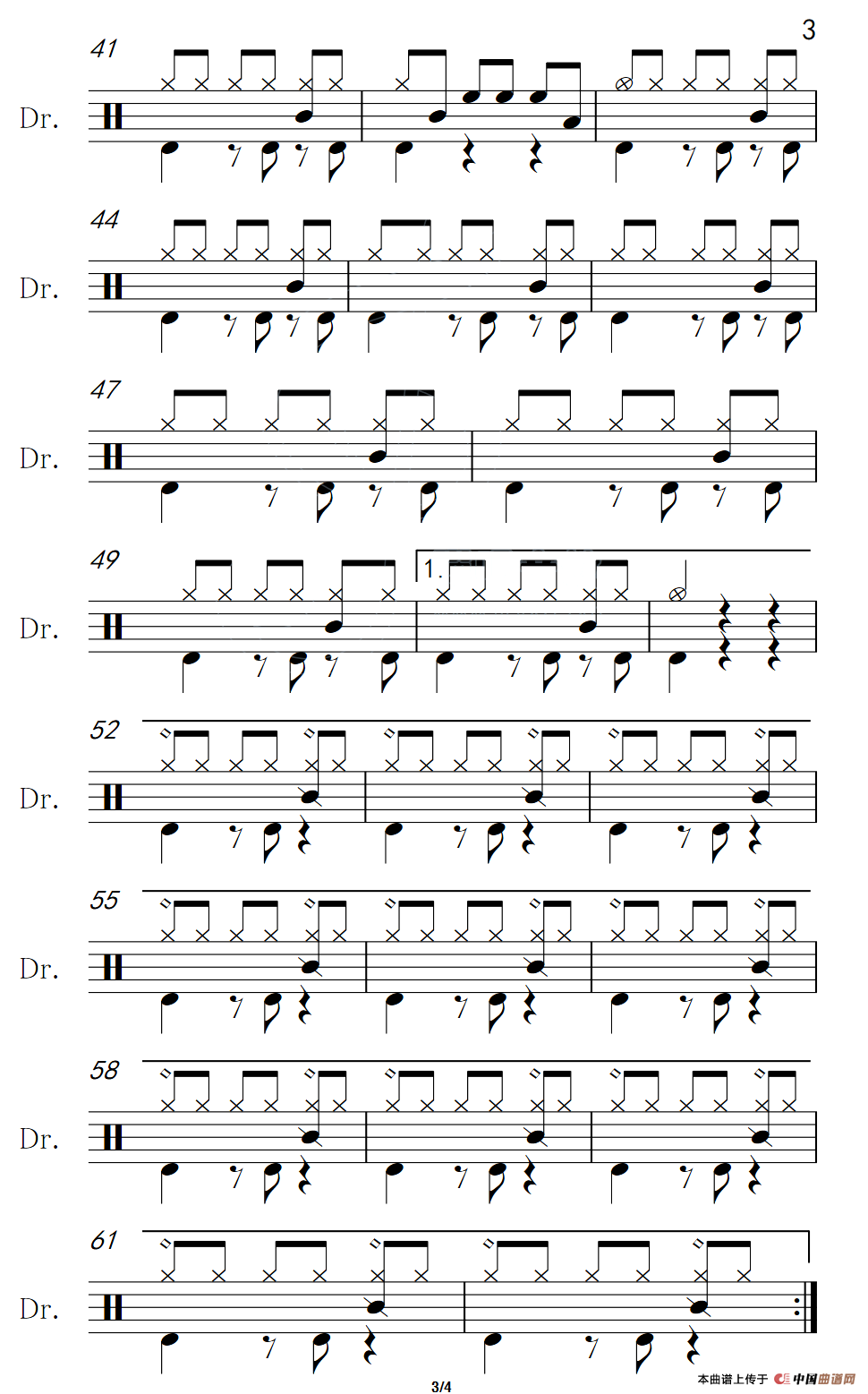 丁香花（架子鼓谱）