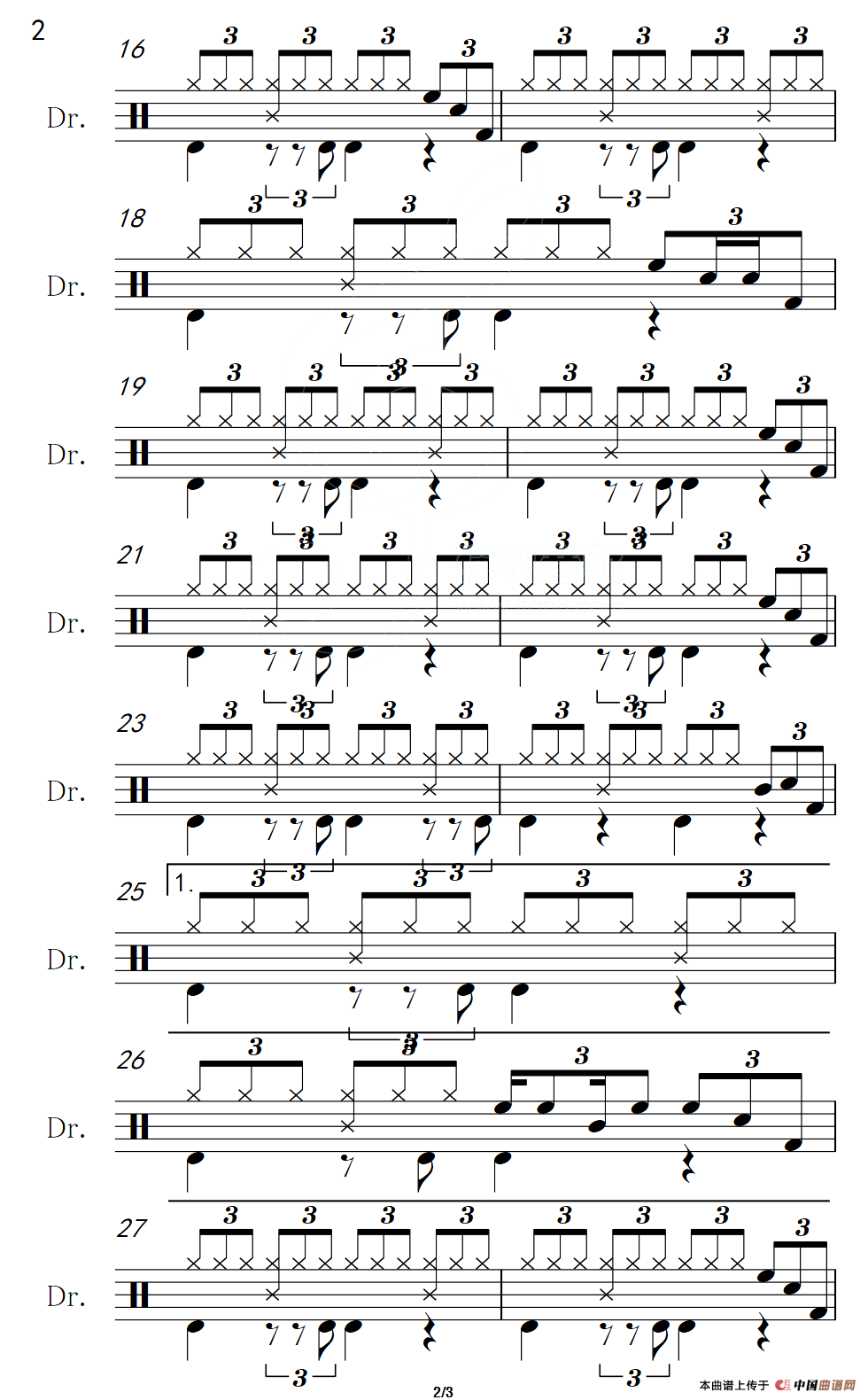 人鬼情未了（架子鼓谱）