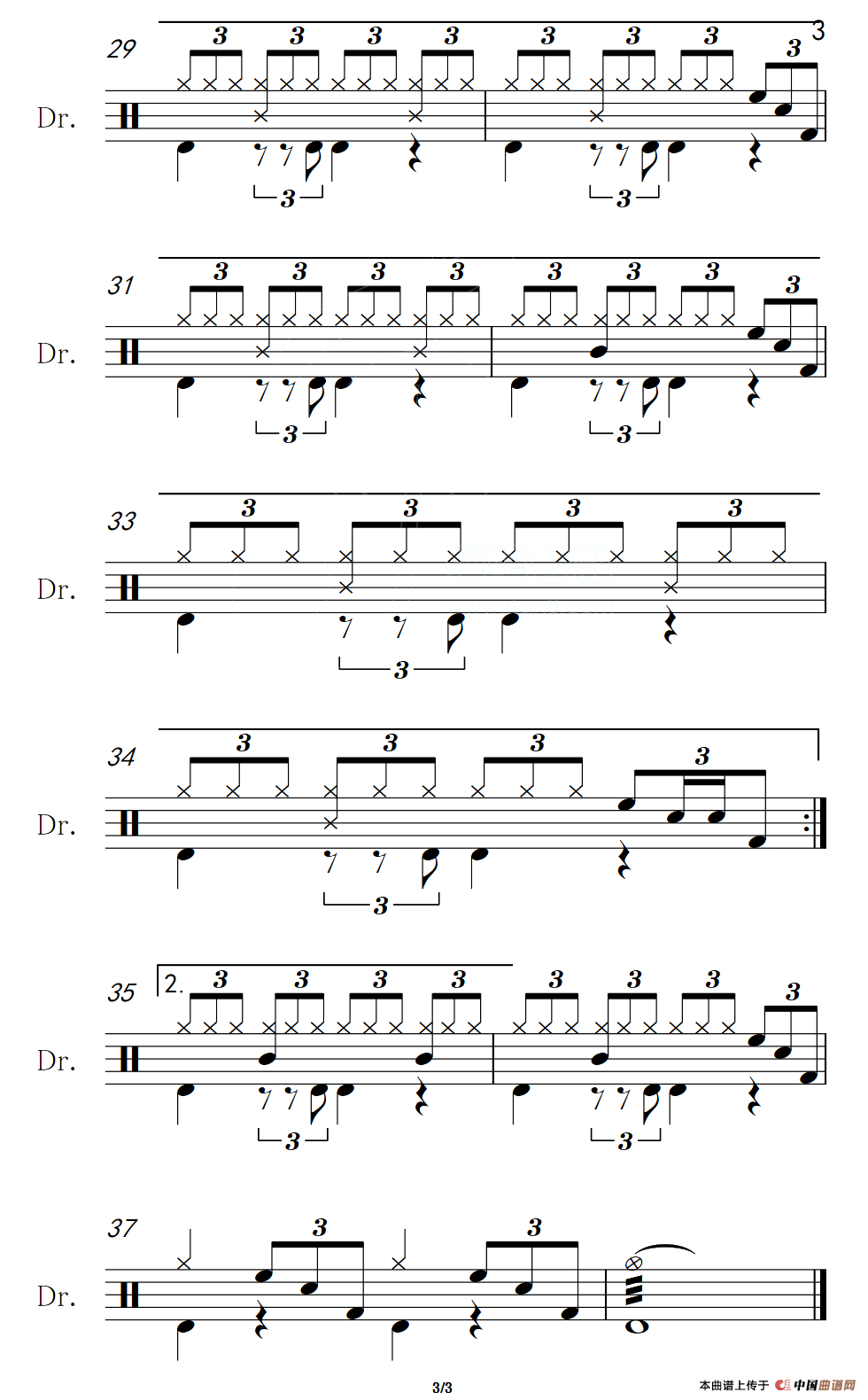 人鬼情未了（架子鼓谱）