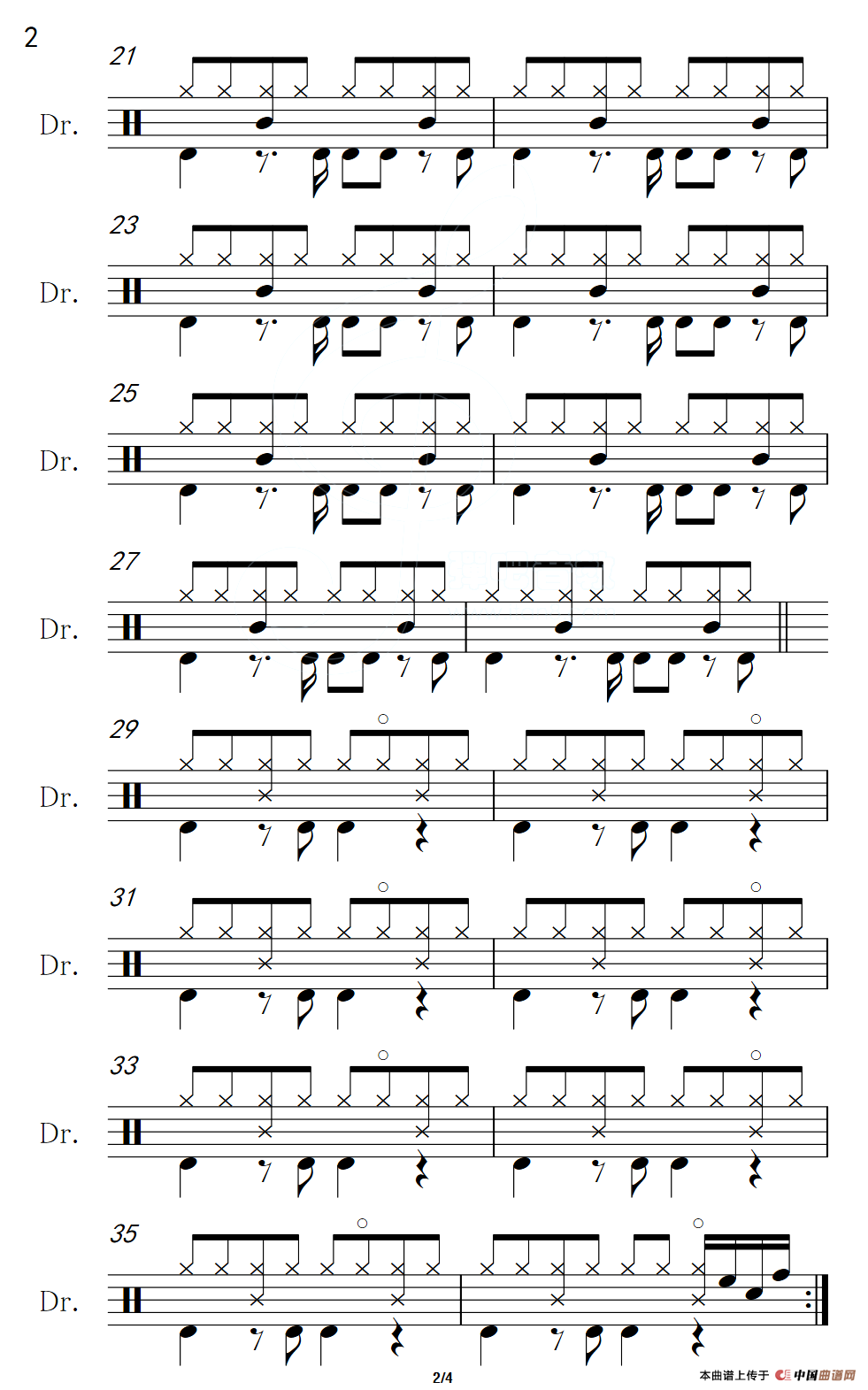 星空（架子鼓谱）