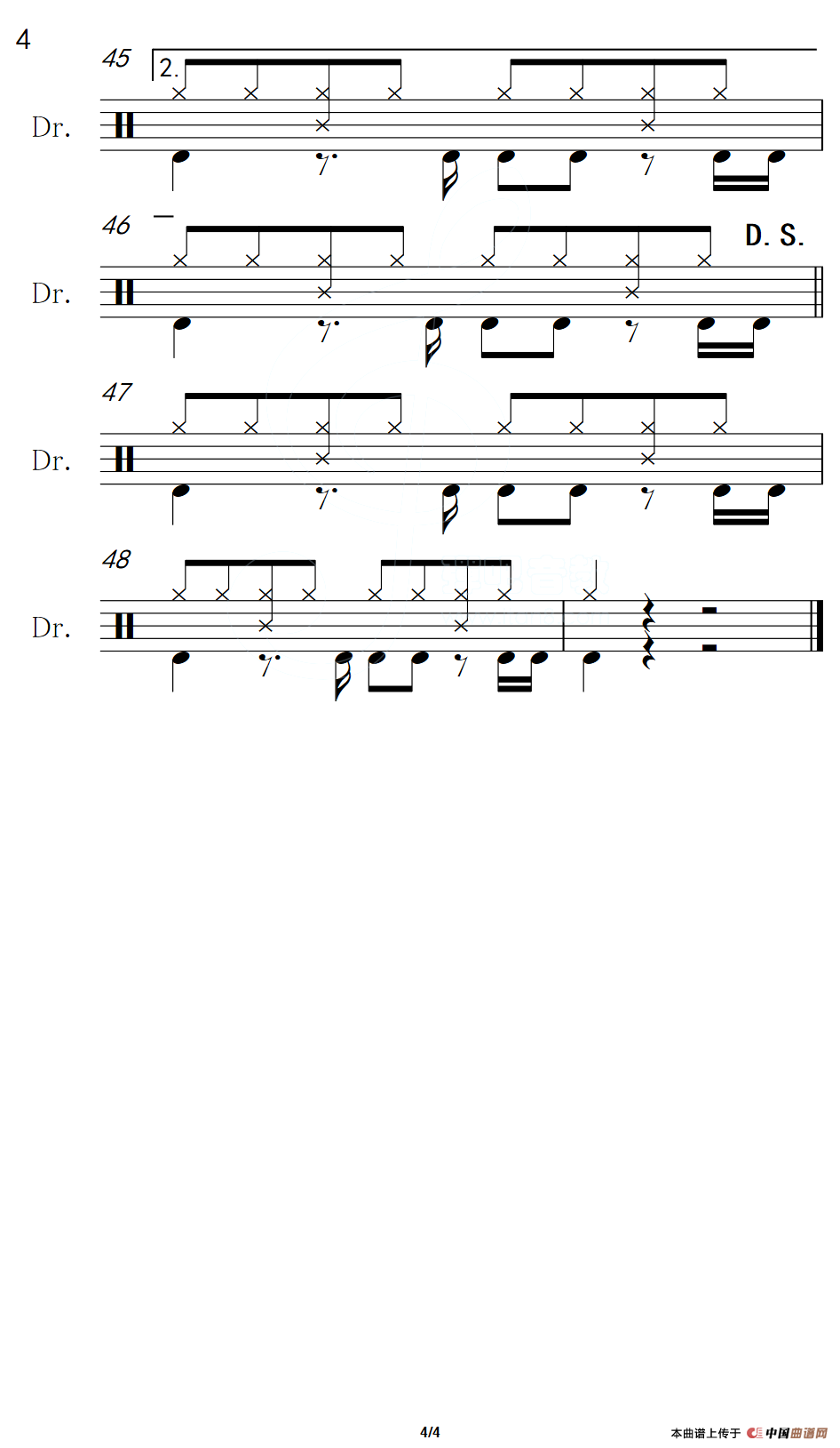 星空（架子鼓谱）