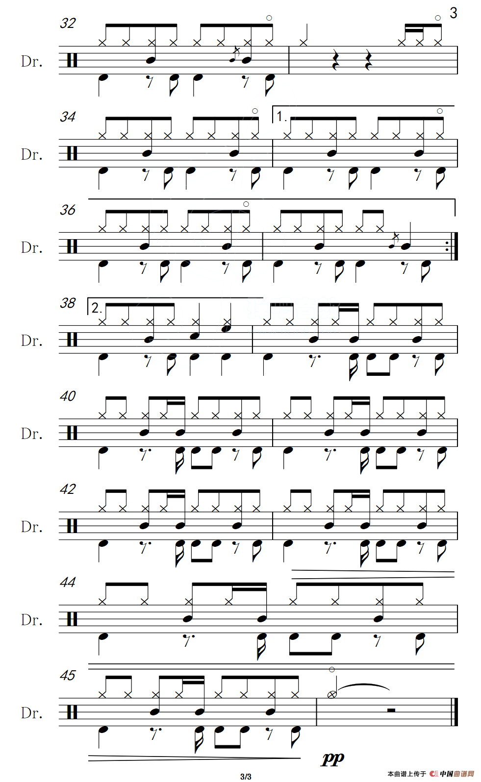 昨日重现（架子鼓谱）