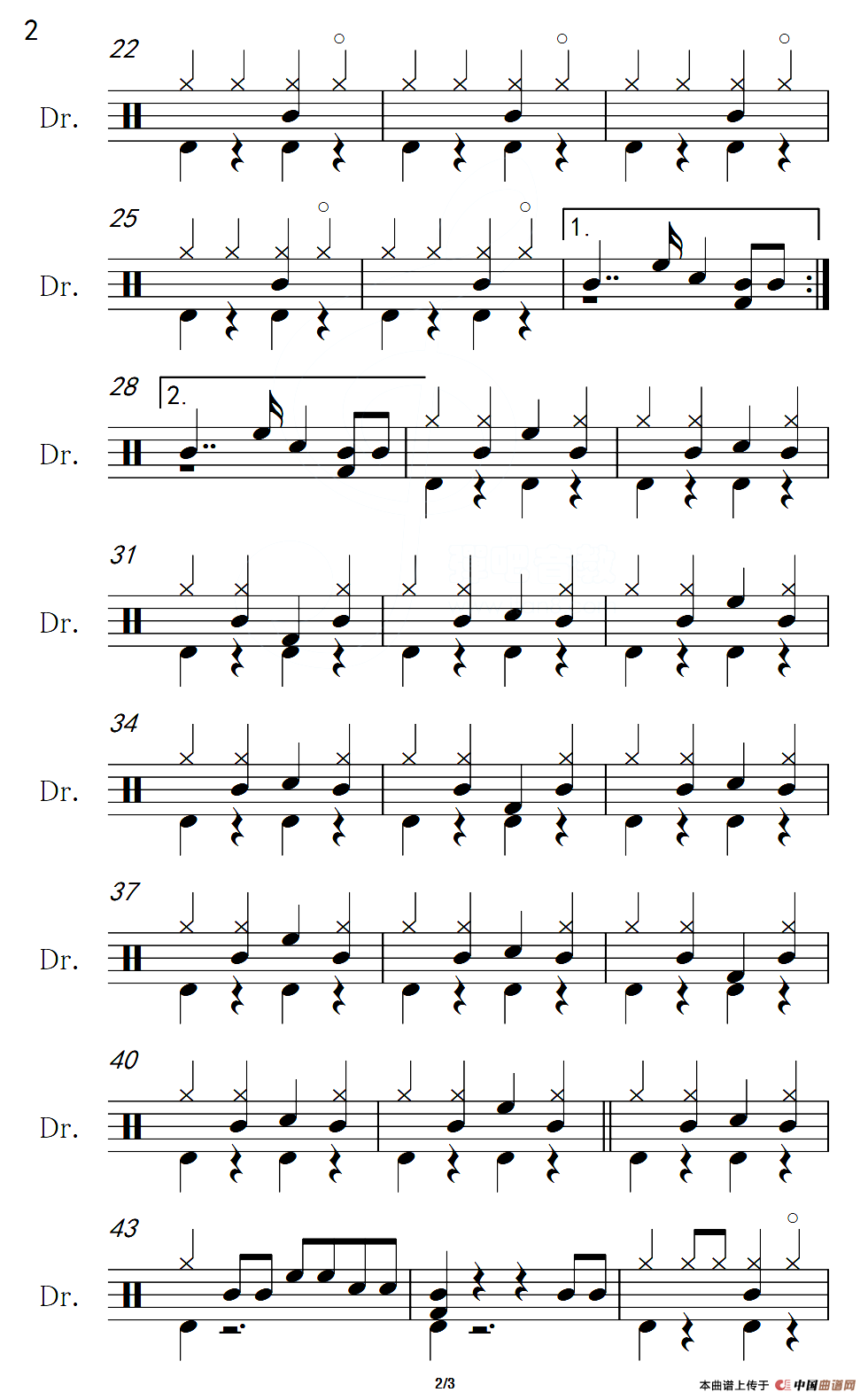 [美]什锦菜（架子鼓谱）