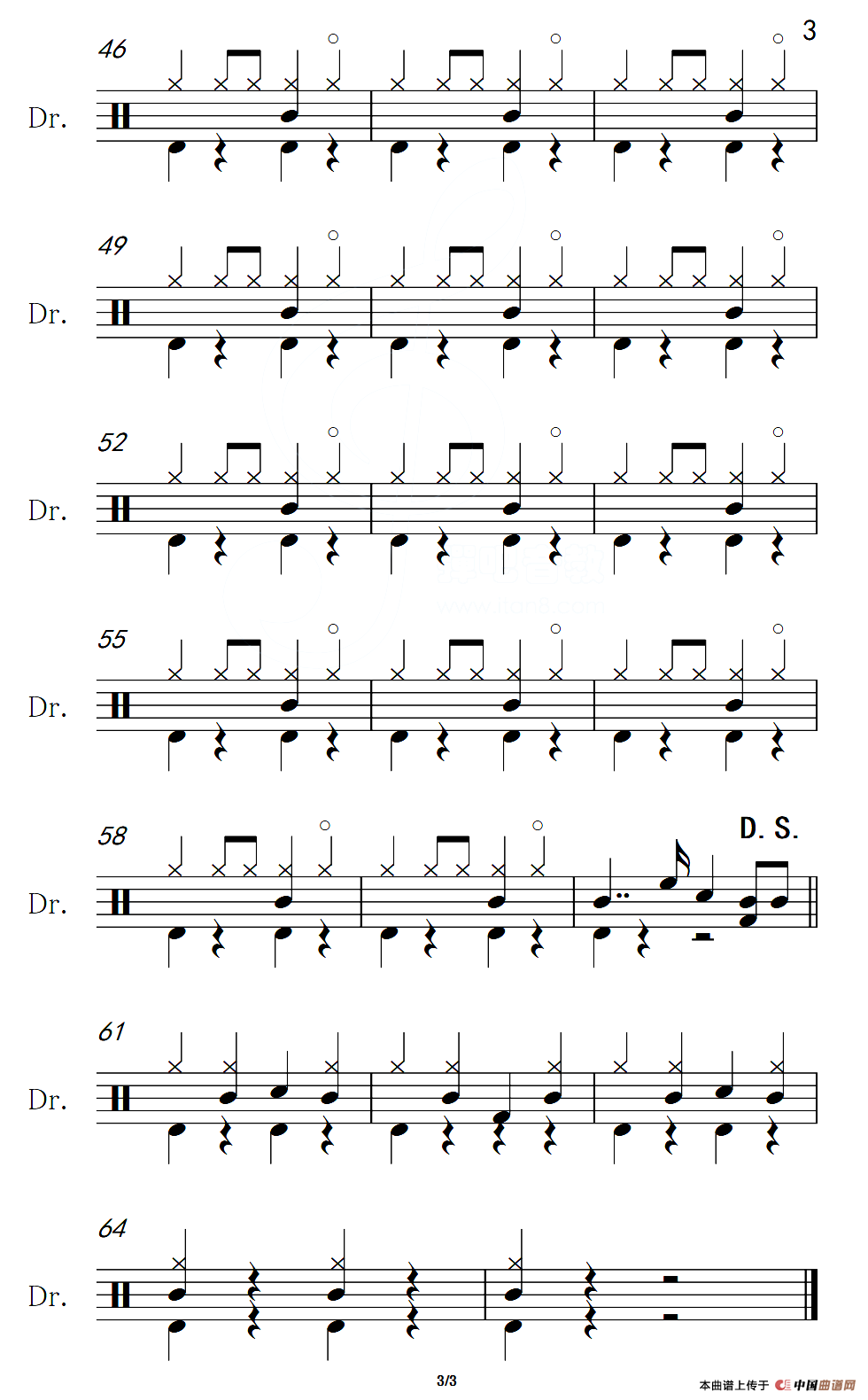 [美]什锦菜（架子鼓谱）