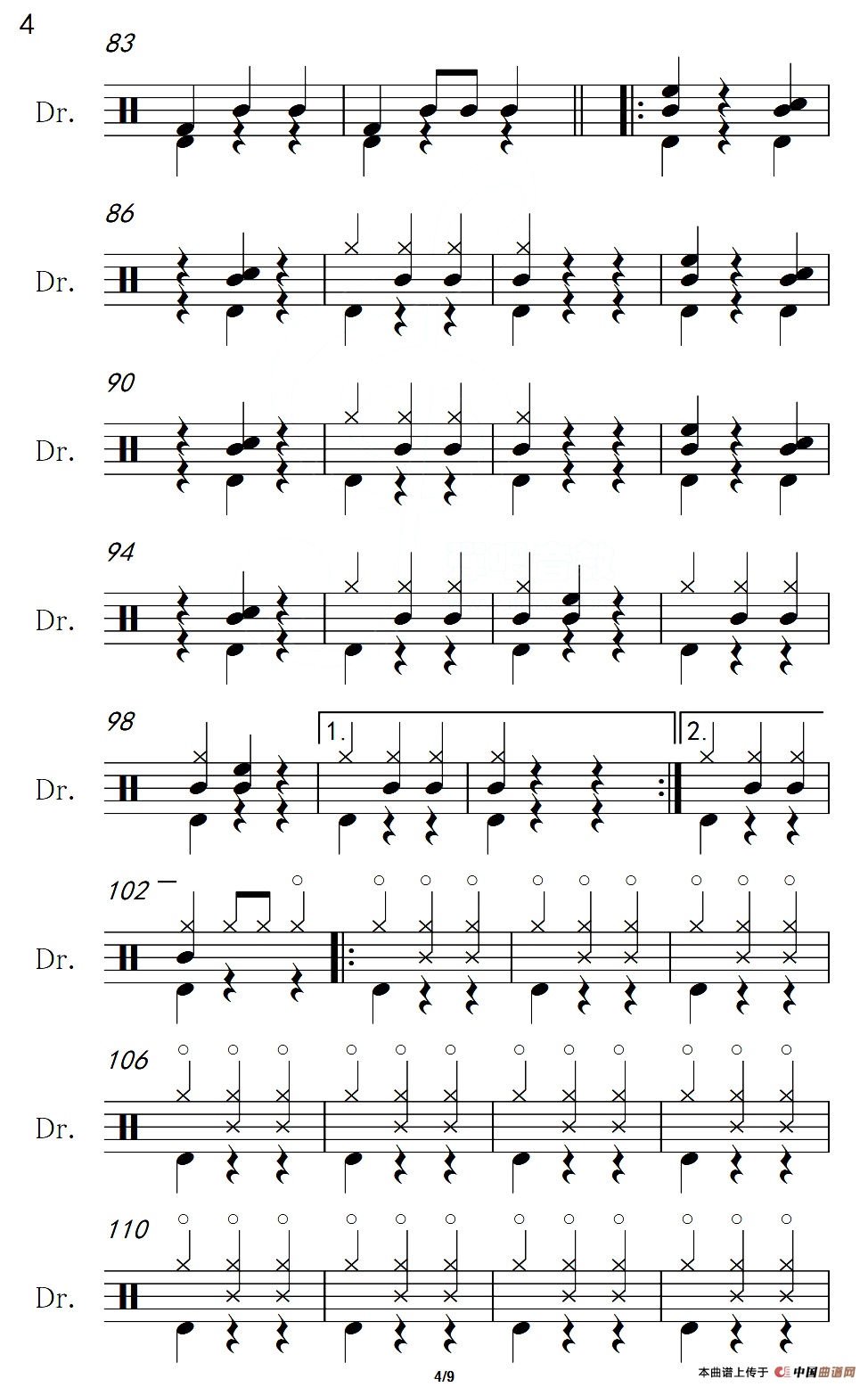 [法]溜冰圆舞曲（架子鼓谱）