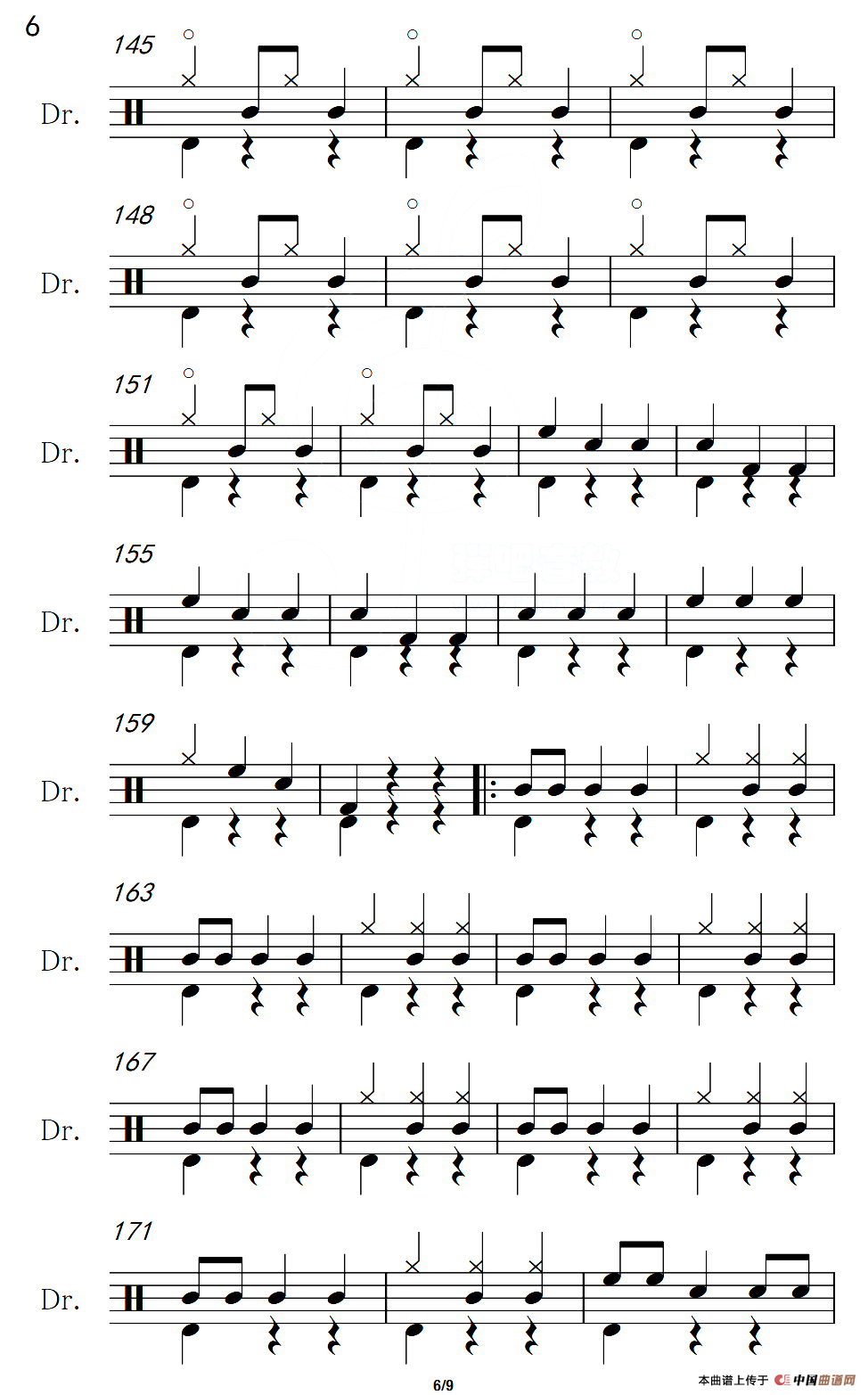 [法]溜冰圆舞曲（架子鼓谱）