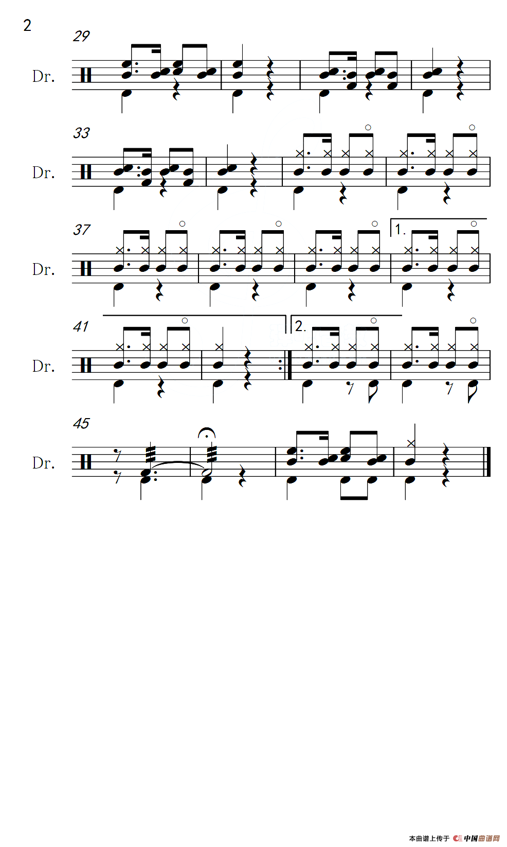 [意]我的太阳（架子鼓谱）