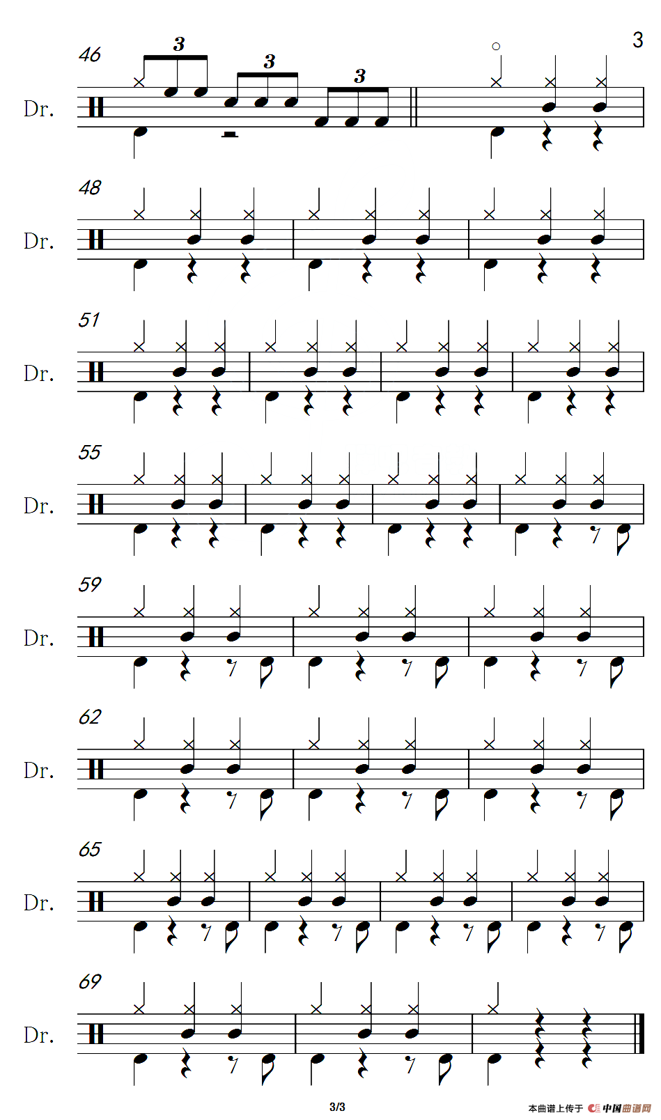 [美]月亮河（架子鼓谱）