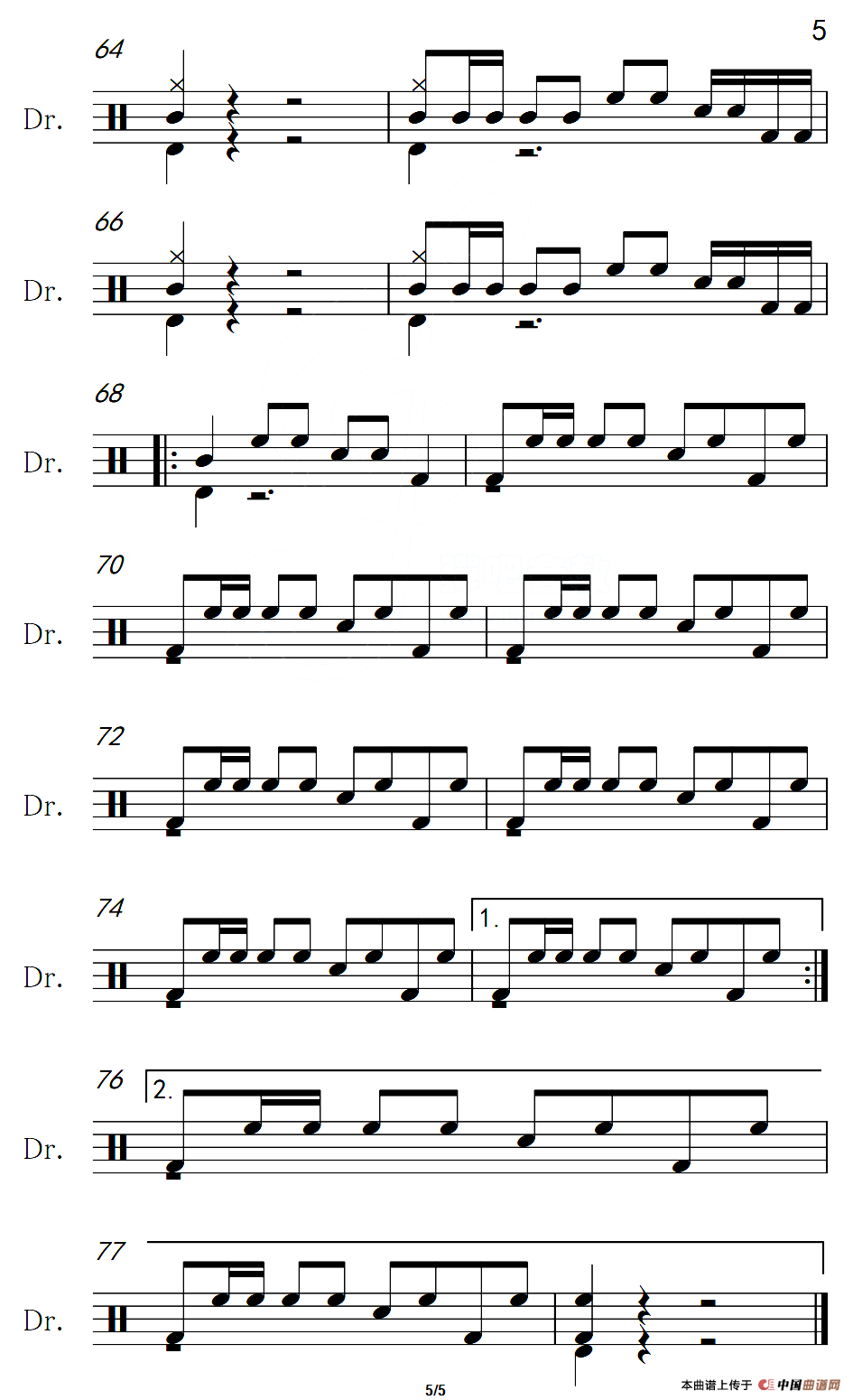 [美]巴比伦河（架子鼓谱）