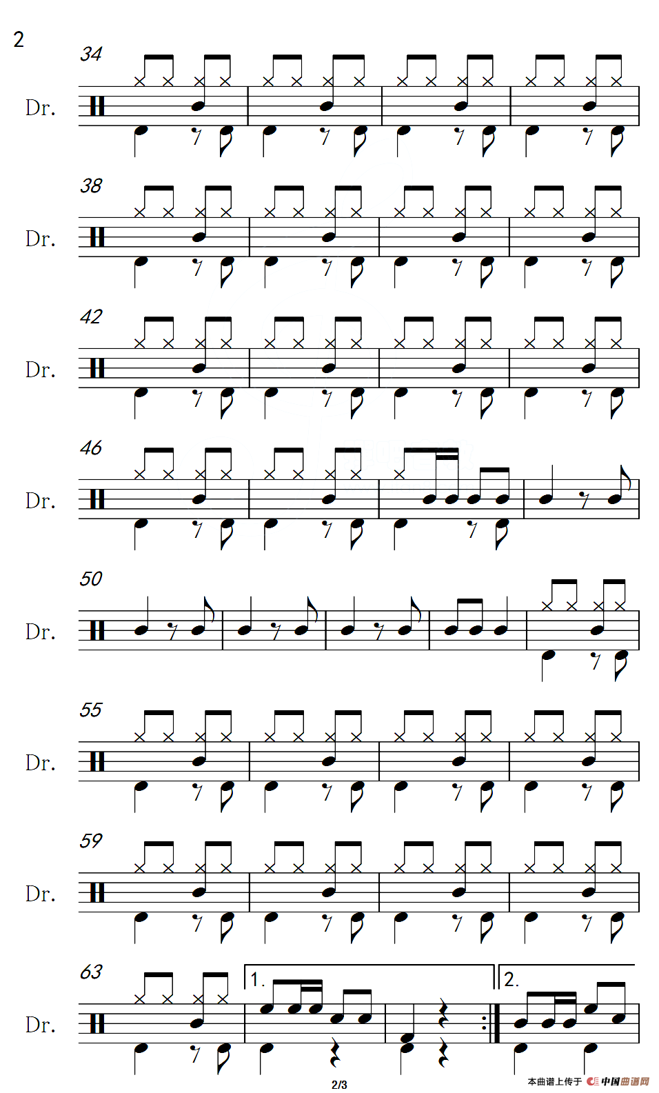 [日]邮递马车（架子鼓谱）
