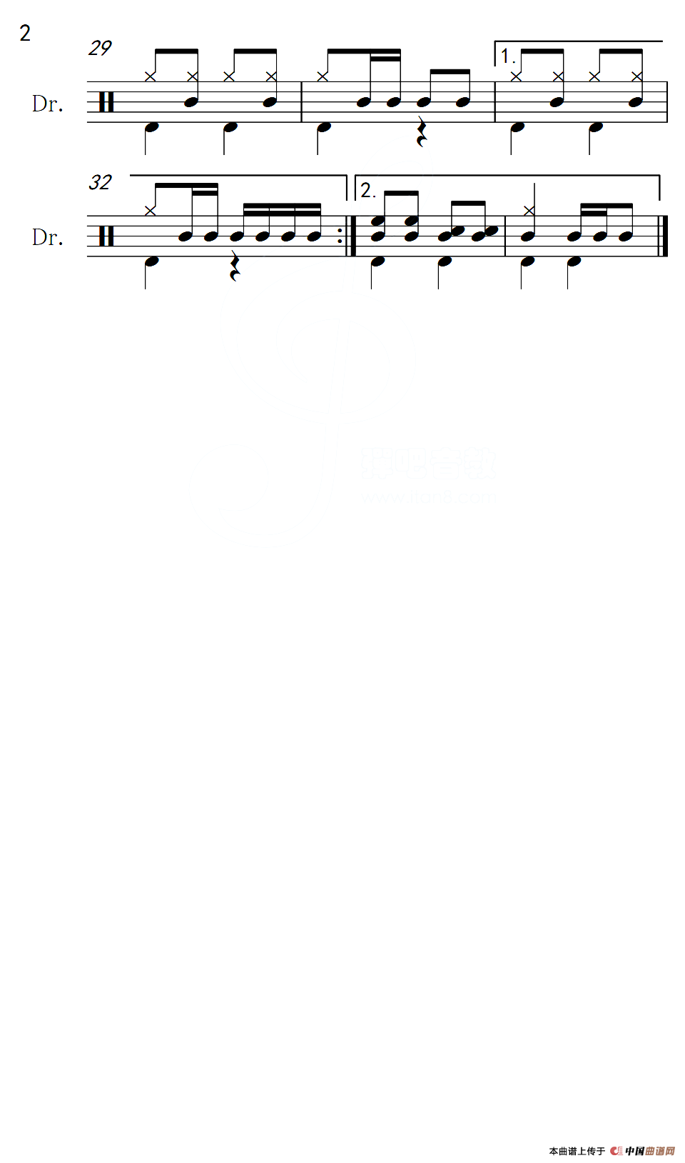 喀秋莎（架子鼓谱）