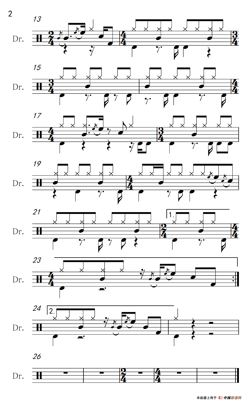 青藏高原（架子鼓谱）