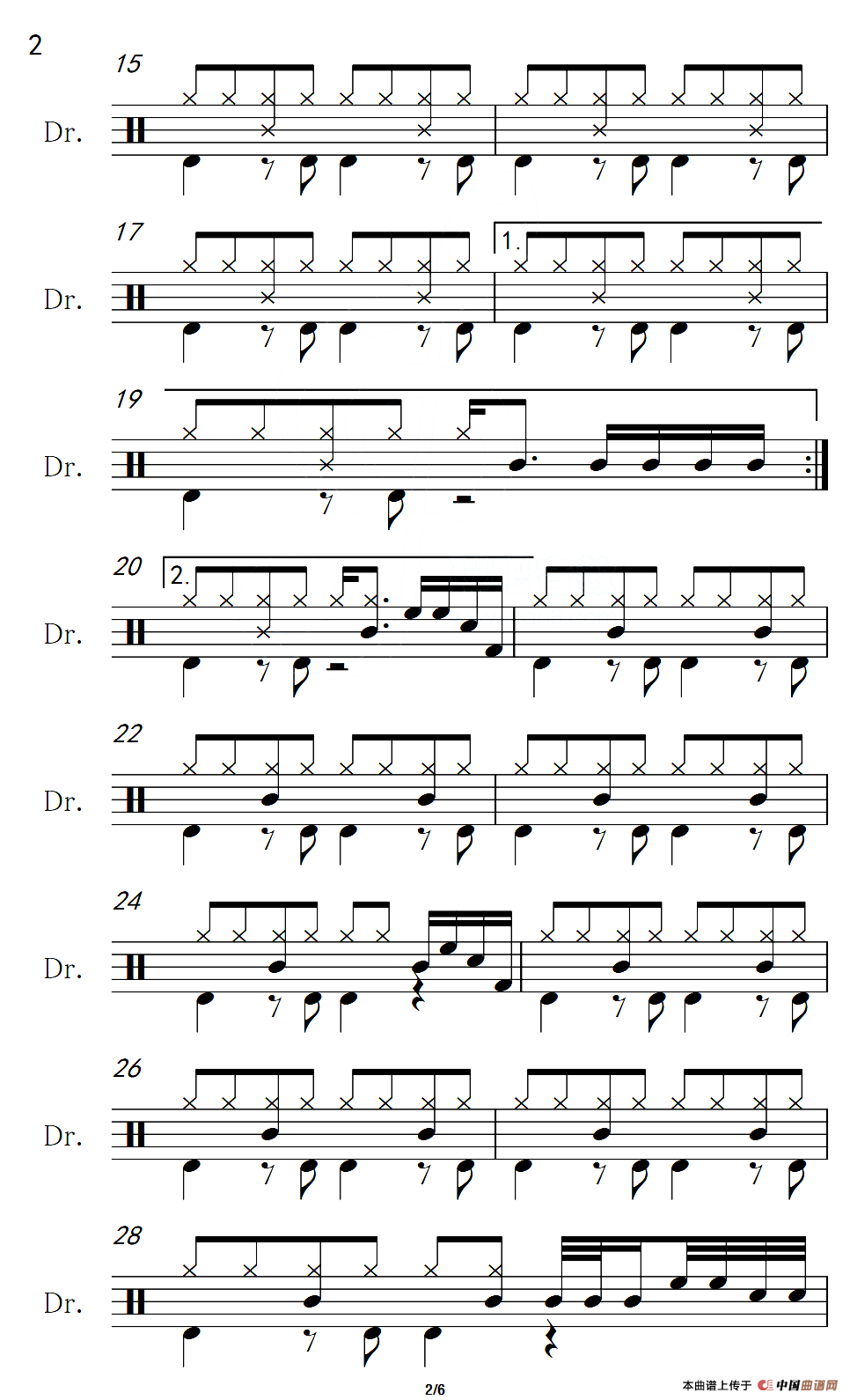 天路（架子鼓谱）