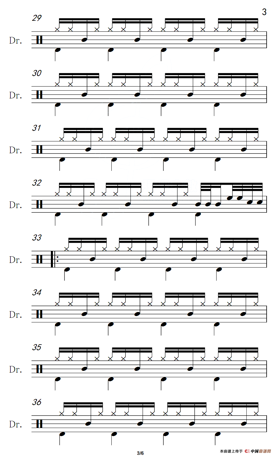 天路（架子鼓谱）