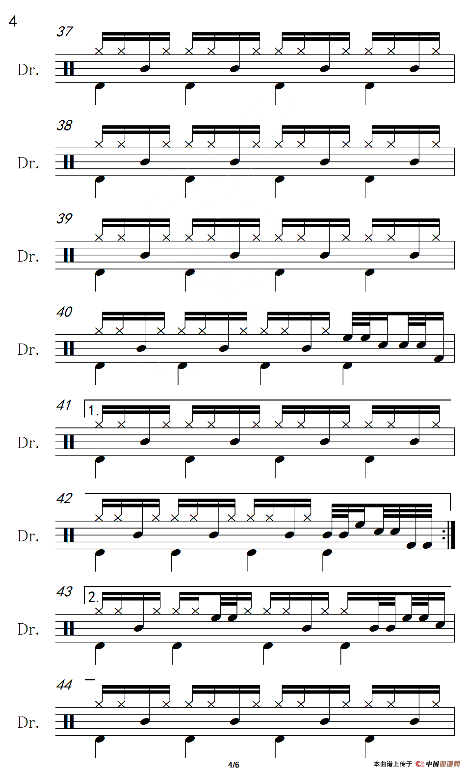 天路（架子鼓谱）