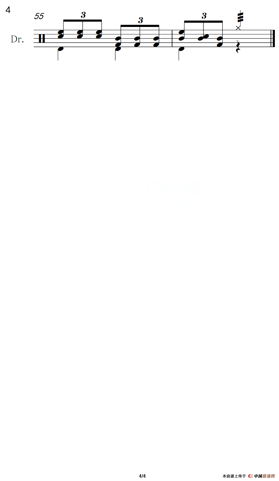 我们是黄河泰山（架子鼓谱）