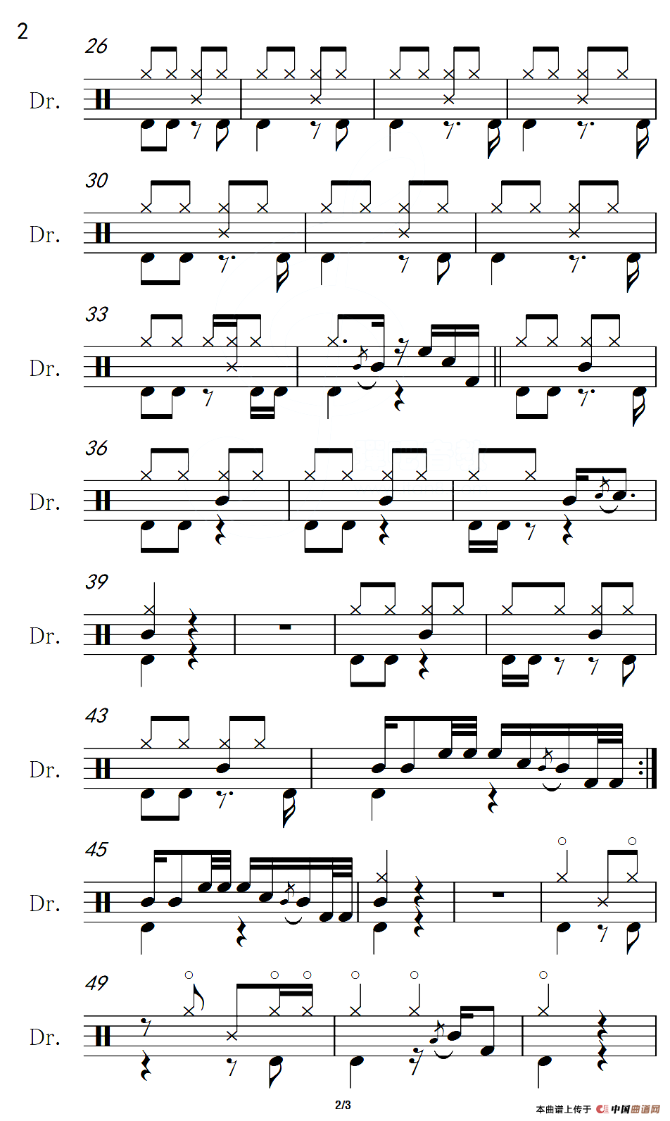 小白杨（架子鼓谱）