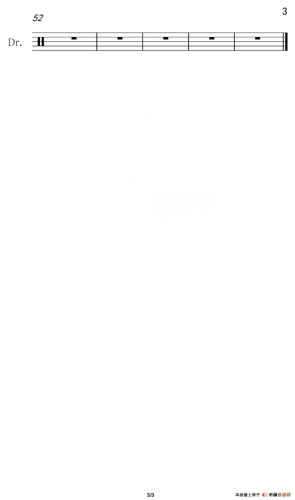 小白杨（架子鼓谱）