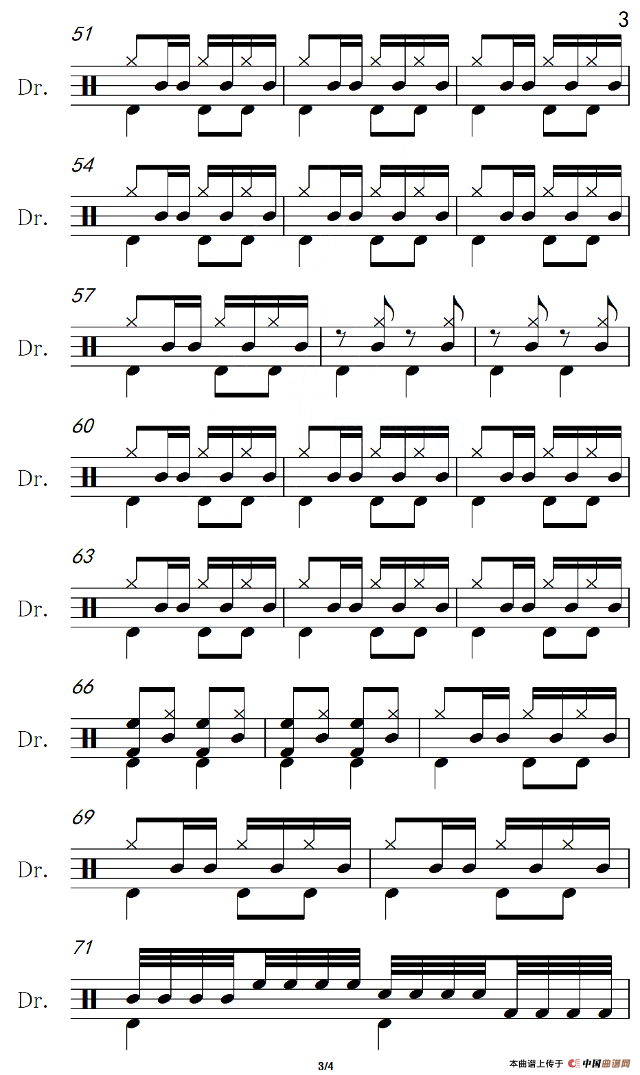 采槟榔（架子鼓谱）