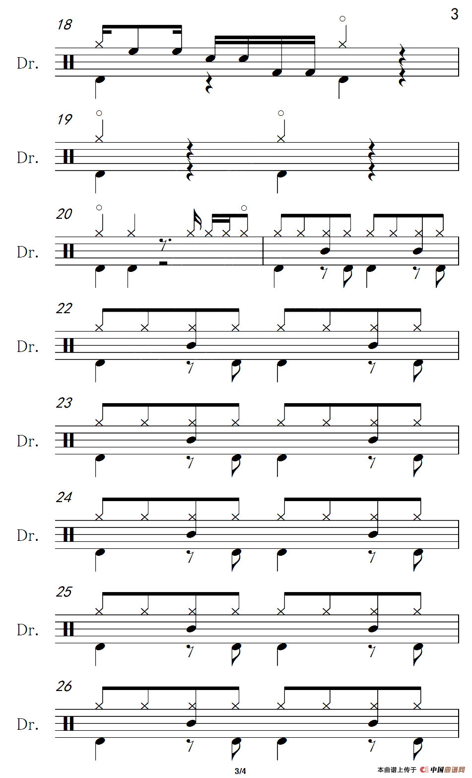 走西口（架子鼓谱）