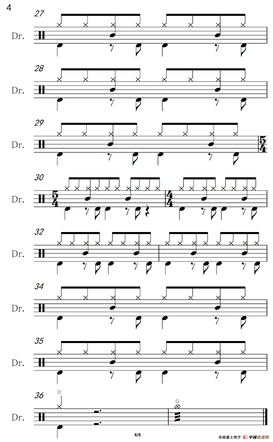 走西口（架子鼓谱）