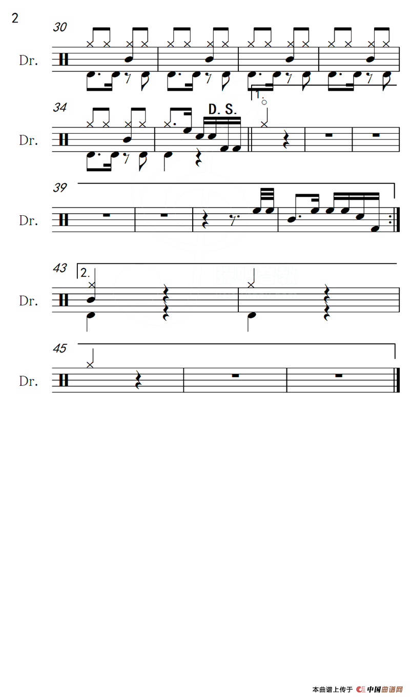 四季歌（架子鼓谱）