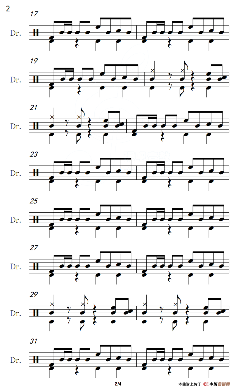 阿里山的姑娘（架子鼓谱）