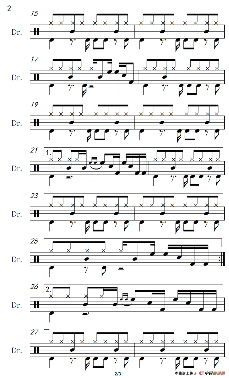 祝福祖国（架子鼓谱）