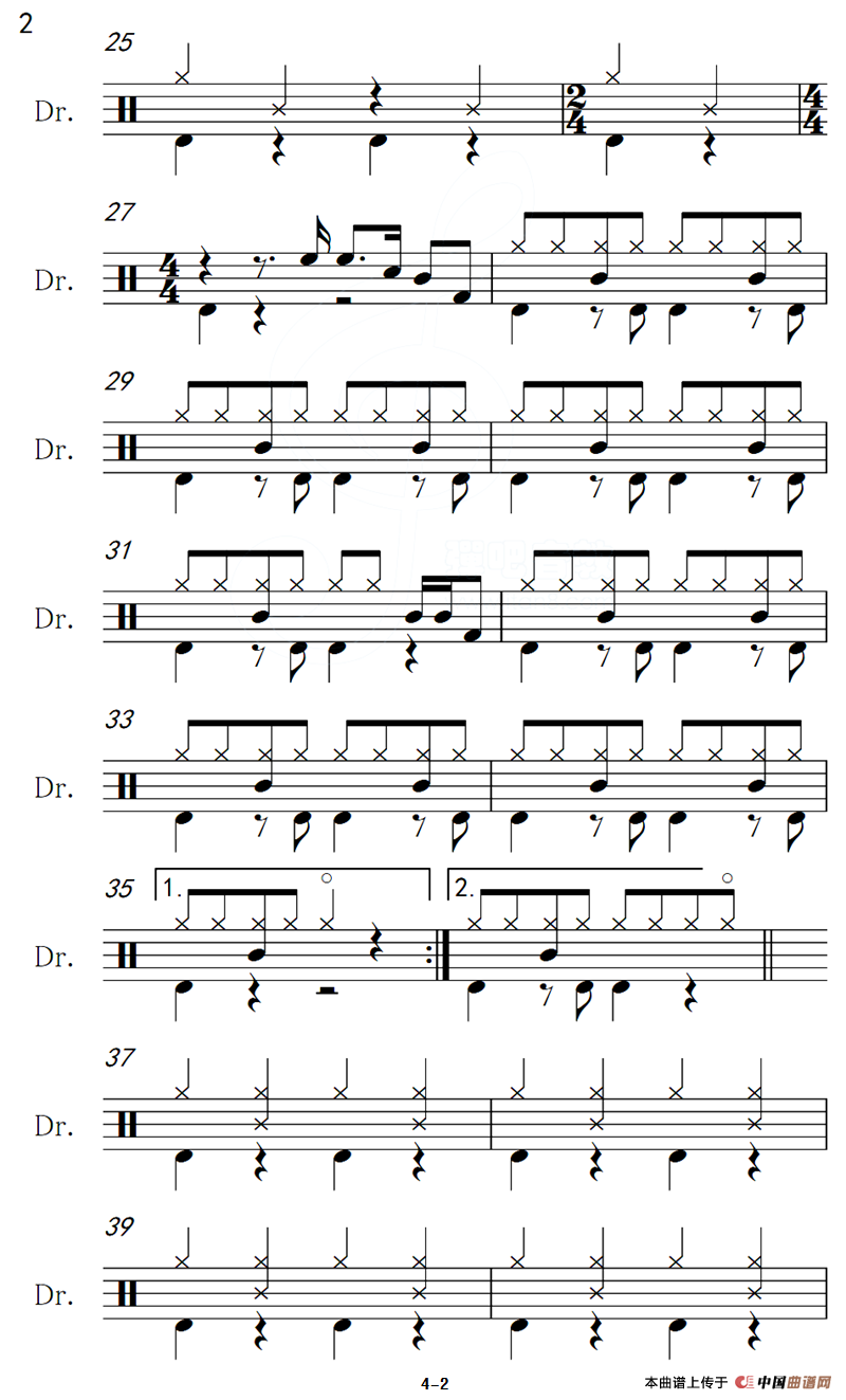 明天会更好（架子鼓谱）