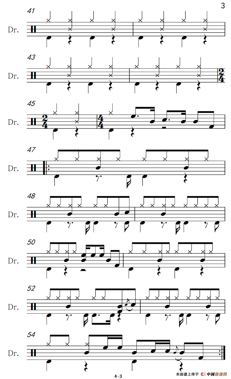 明天会更好（架子鼓谱）