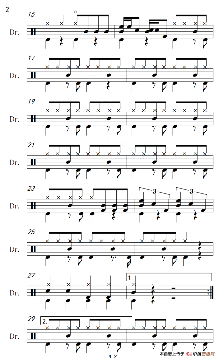 我只在乎你（架子鼓谱）