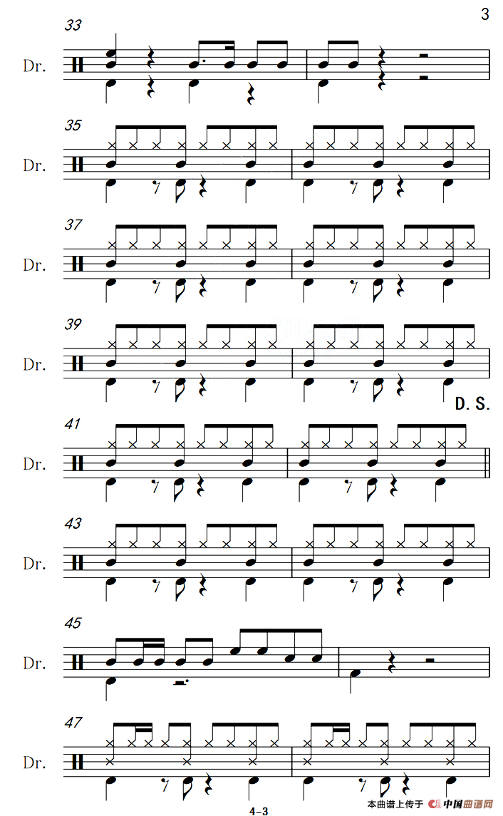 夜来香（架子鼓谱）