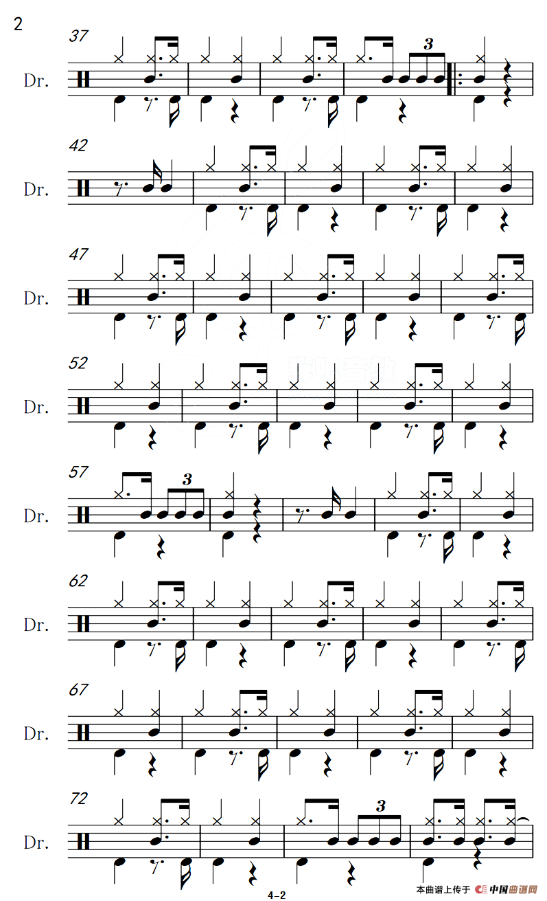 南屏晚钟（架子鼓谱）