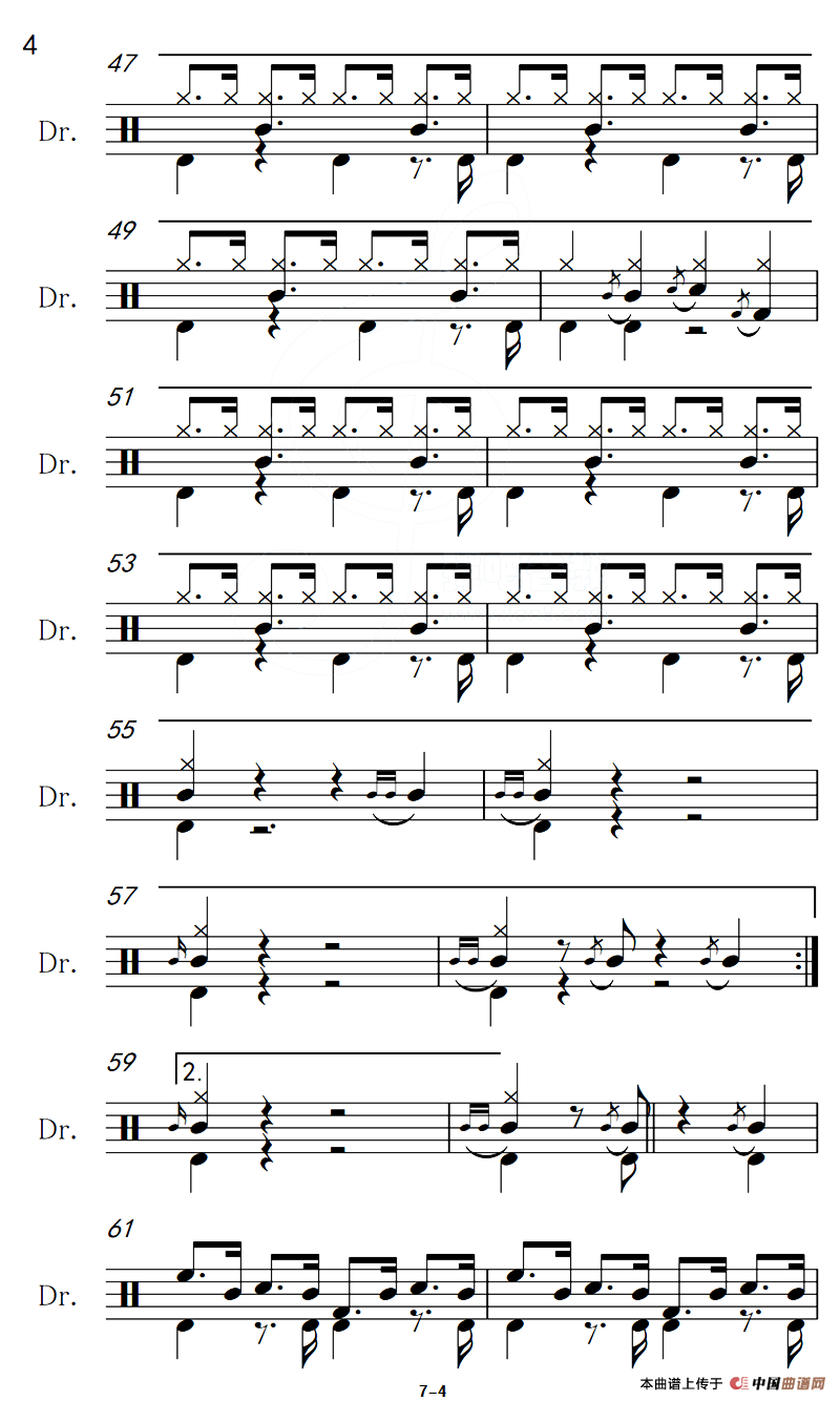 万水千山总是情（架子鼓谱）