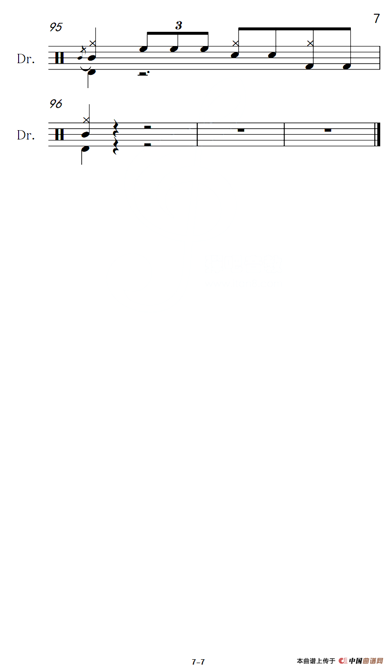 万水千山总是情（架子鼓谱）