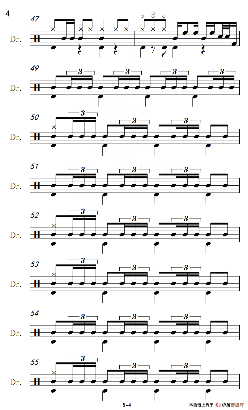 东方之珠（架子鼓谱）