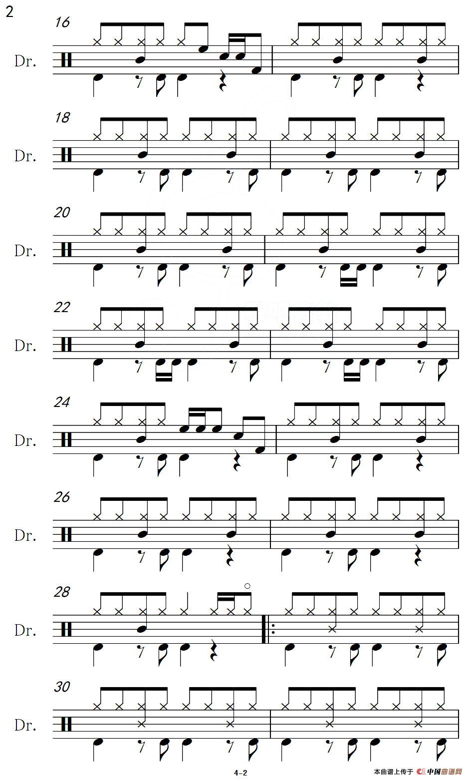 掌声响起来（架子鼓谱）